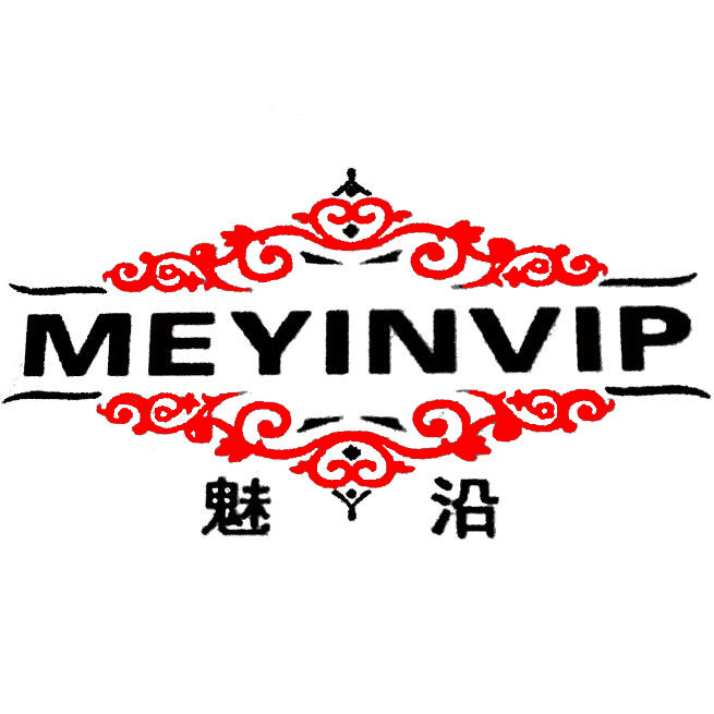 魅沿旗舰店
