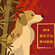 悬崖边跳舞0514