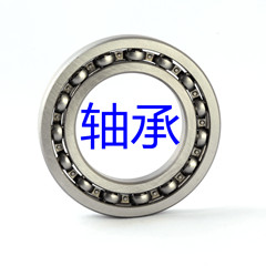 慧慧充值网上商城