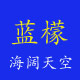 黑猫警长汽车用品