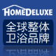 homedeluxe旗舰店