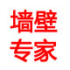 60度的幸福