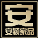安颖旗舰店