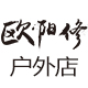 毛毛家虫虫11