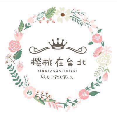 linlin樱桃