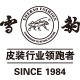 雪豹旗舰店