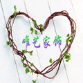 廖依平