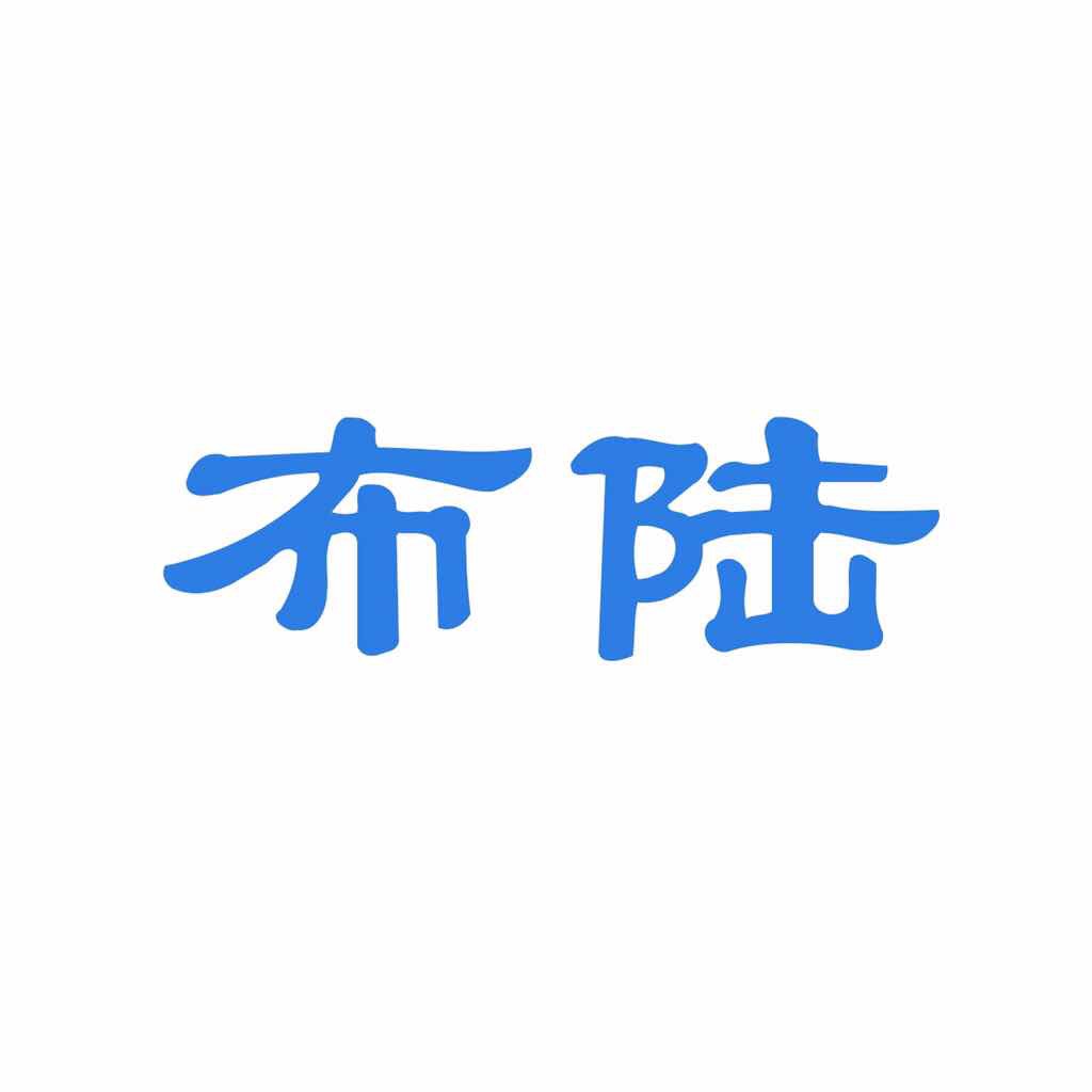 梧桐树便捷车衣