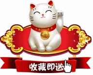 2013明天更好