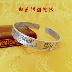 chenh1340