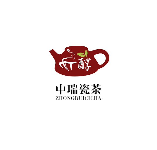 中瑞瓷茶包装