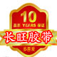 陈耿13542208650