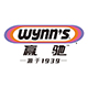 wynns赢驰旗舰店