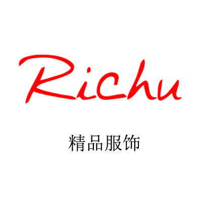 成衣界