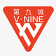 vnine惜武专卖店