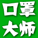 liushuai121121