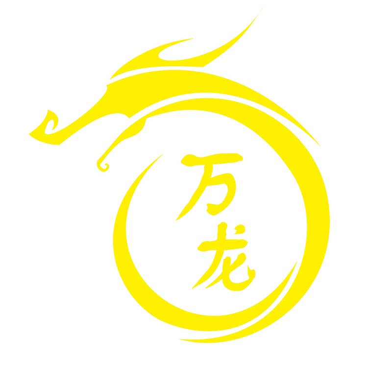 万龙数码配件城