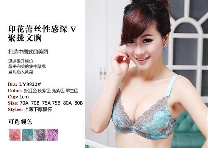 梦的回忆1588