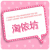 zhoujie1_tb