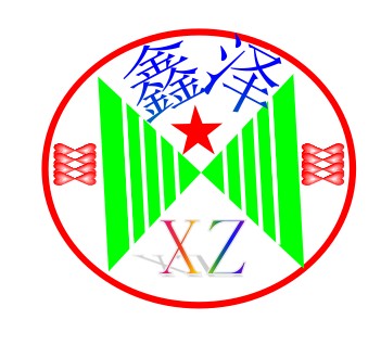 鑫泽15888