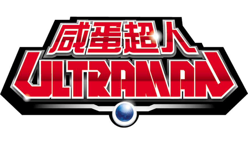 ultraman旗舰店