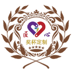 匠心工艺品定制