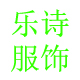 银新柜