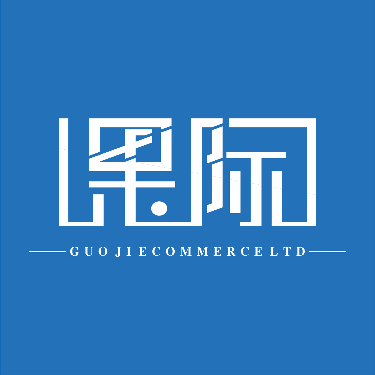 时光甚好1688