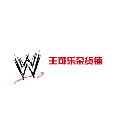 博杨百货
