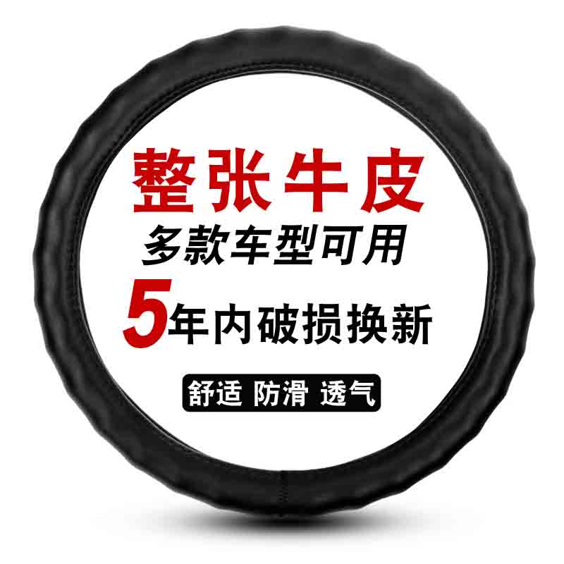 汽车脚垫厂168