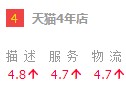 快乐淘购_88