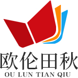 欧伦田秋专卖店