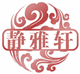 毛笔世家888