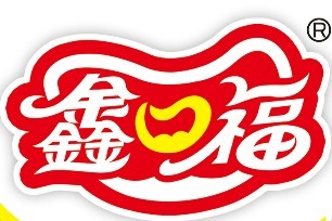 鑫口福美食