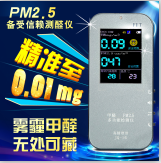 正宗超低折扣店