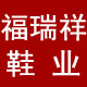 52春阳1314
