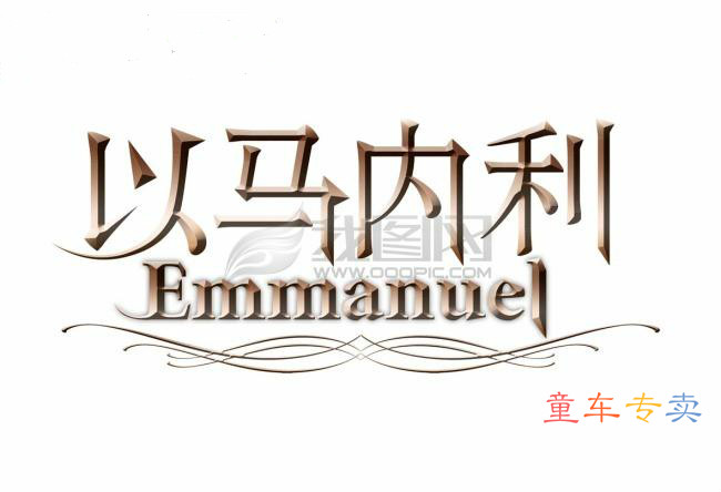 王志东爱