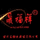 宝贝静静2000