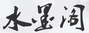 壳美乐899