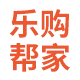 乐购帮家