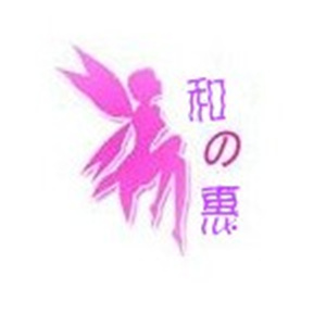 和惠wh