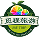 上海蜜橙旅游专营店