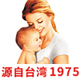双宝电商
