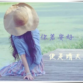 静波0920