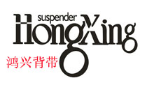 suspender_cn