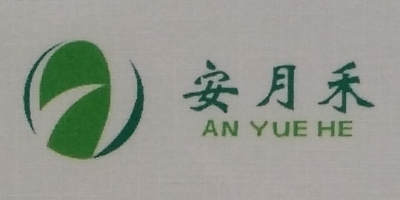 安月禾旗舰店