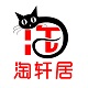 xuweikai88888888