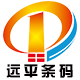 远平条码