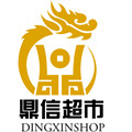 姜家粮栈