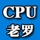 是你的小星星